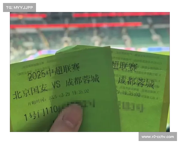 成都蓉城赛季收官在即 连续两年跻身争冠集团展现强劲实力