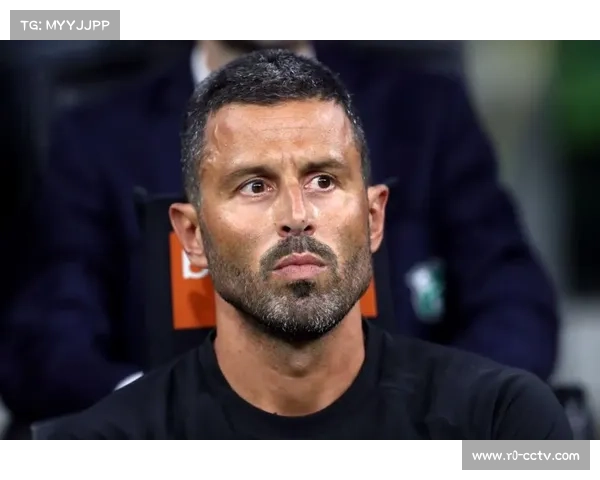 萨索洛主帅强调防守需加强，目标聚焦于下场比赛