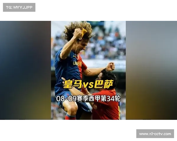 西篮联毕尔巴鄂胜穆尔西亚，团队防守限制外援