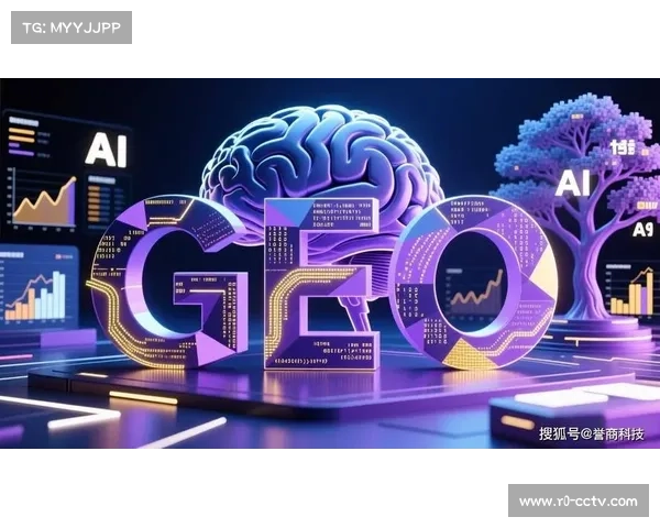 赞助体系依托情绪识别技术捕捉赛事高潮，助力品牌营销精准触达。