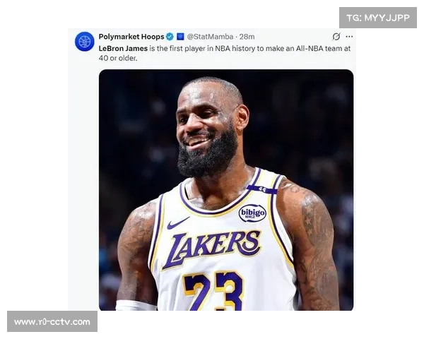 詹姆斯因缺席场次超标无缘最佳阵容,连续21年入选纪录中断 詹姆斯因缺席场次超标无缘最佳阵容,连续21年入选纪录中断